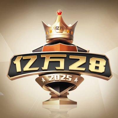 亿万28官方平台|YIWAN28大舞台